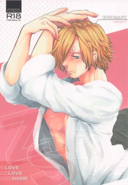 Page 1 of [jammingLOVE FORTUNE