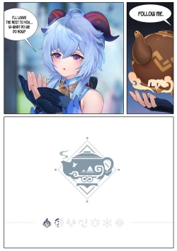 Page 5 of Everlasting Ganyu