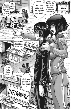 Page 40 of Paradise Gakuin - Yarisugi Seikatsu Shidou
