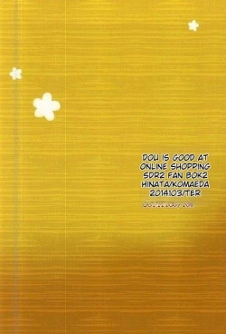 Page 32 of Komaeda Nagito wa Net Shopping ga Otokui | Nagito Goes Online Shopping