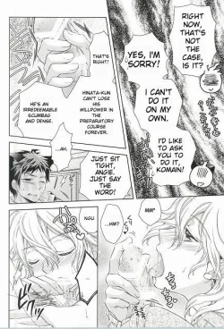 Page 8 of Komaeda Nagito wa Net Shopping ga Otokui | Nagito Goes Online Shopping