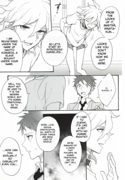 Page 7 of Seixx no Komaeda o Kau Hame ni Narimashita.