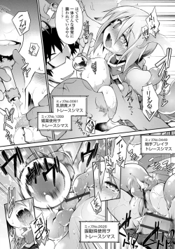 Page 224 of Acme Game Catalog