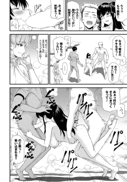 Page 278 of COMIC BAVEL 2022-11