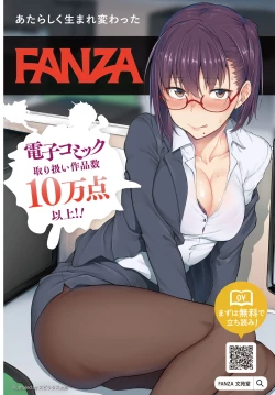 Page 2 of COMIC BAVEL 2022-11