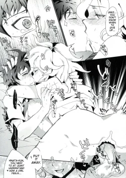 Page 16 of Tomodachi Panpan | Friend Bread Bread