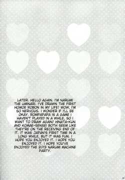 Page 28 of Tomodachi Panpan | Friend Bread Bread