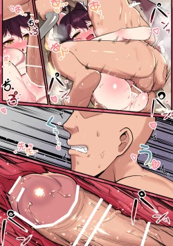 Page 37 of Kaede-chan Seichouroku