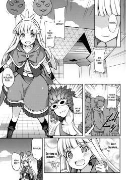Page 2 of I Had a Cross Fate Episode at Comiket with an Onee-san I Met on Twitter and Spurted out Something Super Thick