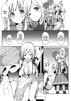 Page 4 of I Had a Cross Fate Episode at Comiket with an Onee-san I Met on Twitter and Spurted out Something Super Thick