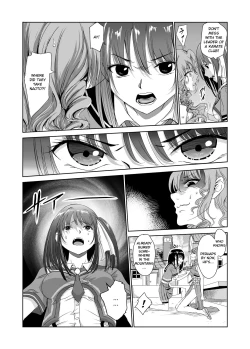 Page 10 of Tsuyagari Mura 2