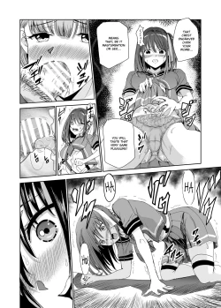 Page 15 of Tsuyagari Mura 2