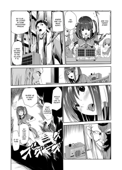 Page 21 of Tsuyagari Mura 2