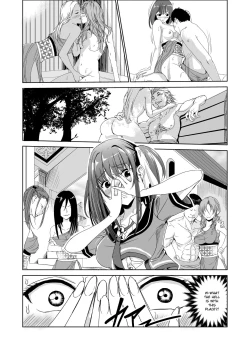 Page 7 of Tsuyagari Mura 2
