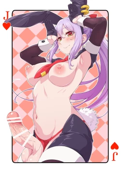 Page 119 of Futanari CG Shou 4