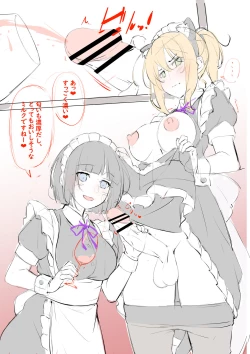 Page 144 of Futanari CG Shou 4