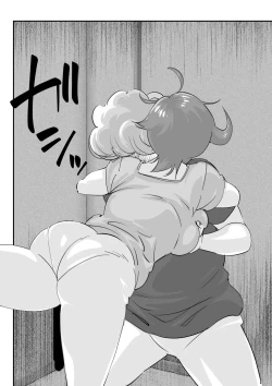 Page 22 of Otto ni Ienai "Motto" ga Kare ni wa Ieta Natsu.