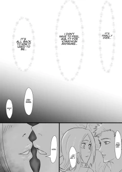 Page 32 of Orihime Manga