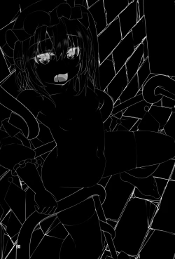 Page 21 of Flan-chan no Ero Trap Dungeon Accept Stigma