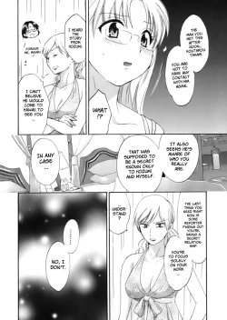Page 134 of Tenshi no Marshmallow