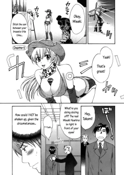 Page 25 of Tenshi no Marshmallow