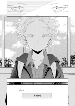 Page 21 of Paranoia Monsters The Last Volume