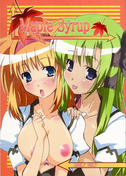 Download Maple Syrup