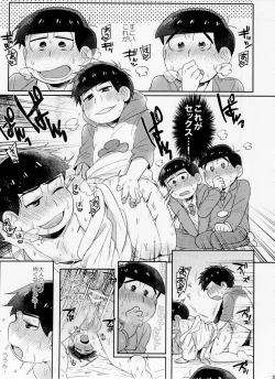 Page 21 of Modamoda Shishunki Love Love NEET to no Souguu