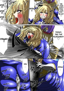 Page 12 of Ultra Girl Haruka