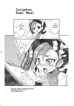 Page 13 of Duel Meshi | Duel Meal