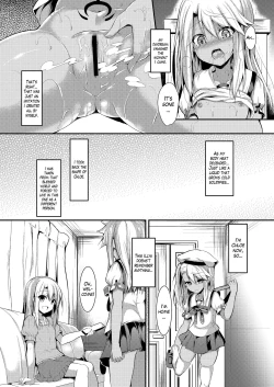 Page 13 of Imouto wa Oniichan in the future 3