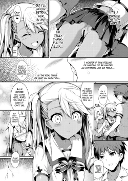 Page 16 of Imouto wa Oniichan in the future 3