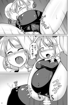 Page 22 of Mame Sensha to Mazurka o