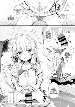 Page 7 of Aruji to Hisoka na Mizu Asobi | Witchand Secret Water Play