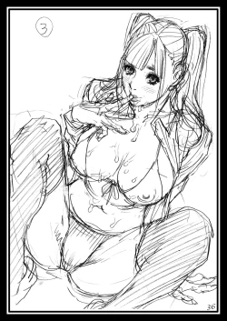 Page 35 of Rodo Obu za InY Izayoi no kikan rafu gashu in InY aka jutan