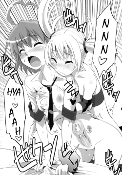 Page 12 of ARCANA JUICE 4