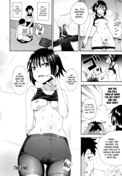 Page 24 of Kouhai Kanojo to Supatchiri | My Kouhai gf and her Tight-Fitting Spats