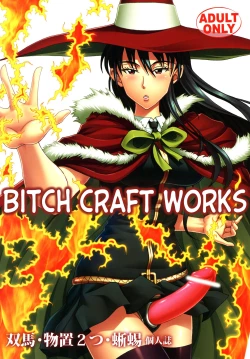 Page 1 of Bitch Craft Works