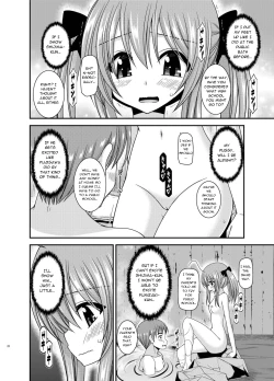 Page 22 of Roshutsu Shoujo Nikki 19 Satsume | Exhibitionist Girl Diary Chapter 19