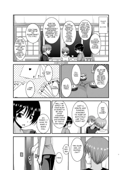 Page 3 of Roshutsu Shoujo Nikki 19 Satsume | Exhibitionist Girl Diary Chapter 19