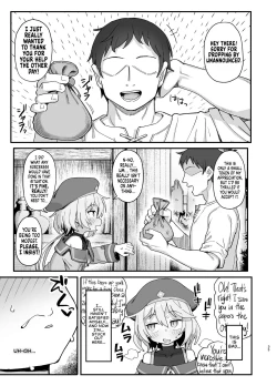 Page 35 of Kakyuu Majutsushi, Inmon ni Somaru || A Lowly Sorceress, Afflicted By Debauched Magicks