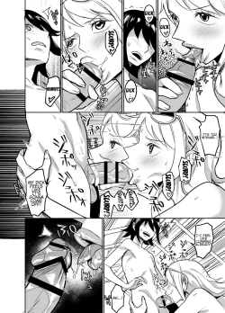 Page 19 of Namirobi One Shota Vacation