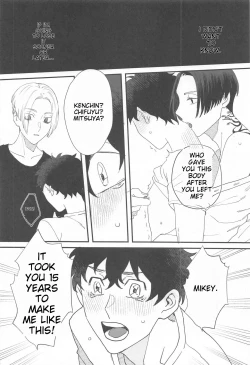 Page 11 of BAD EDUCATION