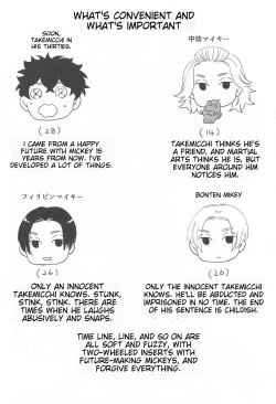 Page 2 of BAD EDUCATION