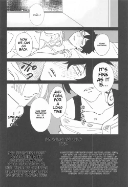 Page 33 of BAD EDUCATION