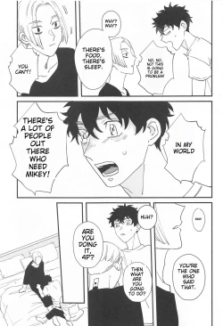 Page 6 of BAD EDUCATION