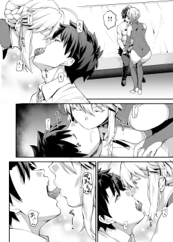 Page 6 of Kishiou no Kimochi Ii Ana