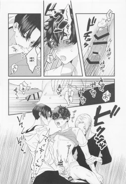 Page 18 of Shirokuro Tsuketai! | I Want to Wear Black and White!