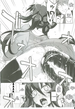 Page 4 of NTR²