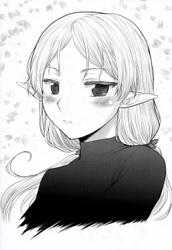 Page 3 of Omodume BOX 50